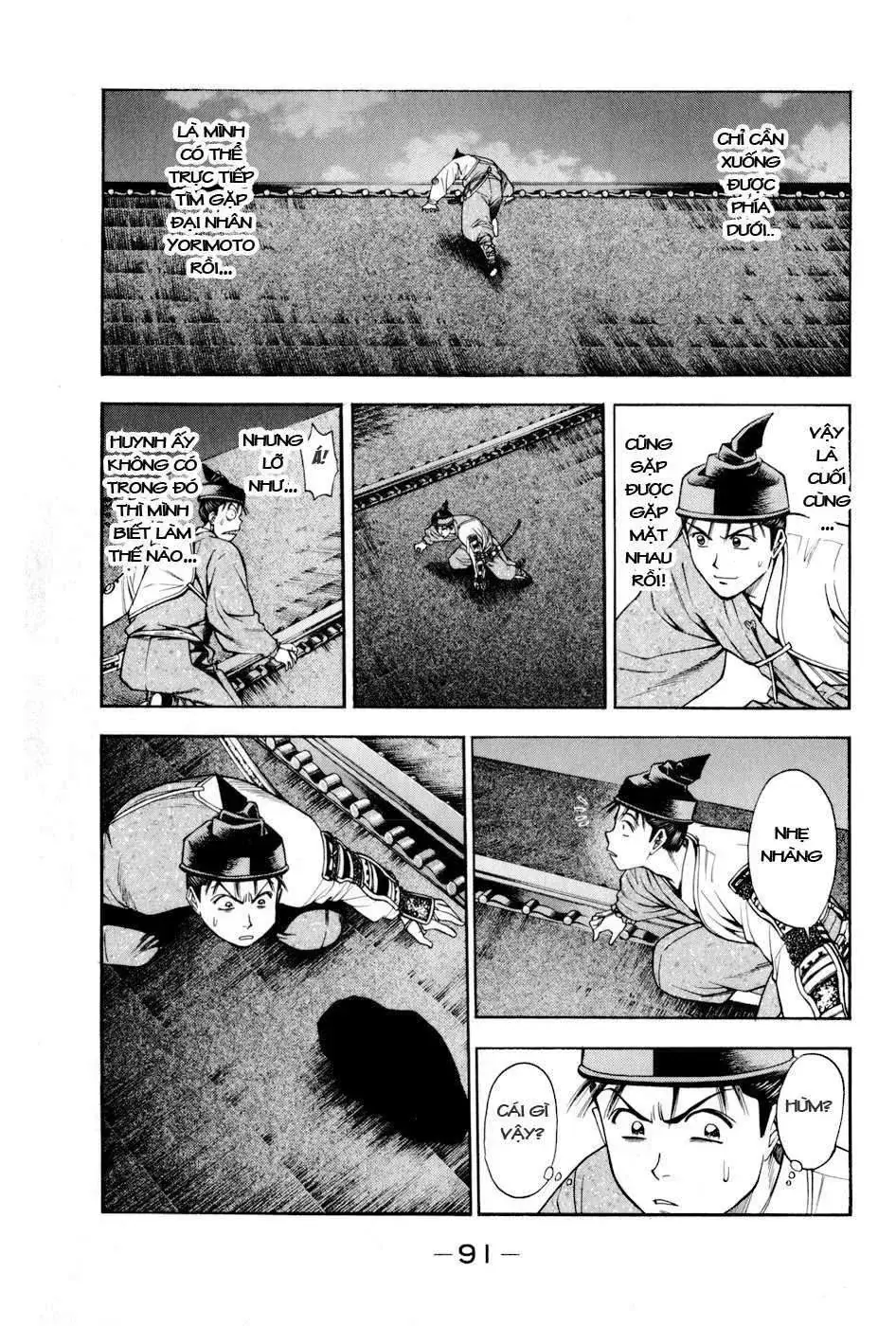 Shana Oh Yoshitsune (Ss2) Chapter 14 - Trang 31