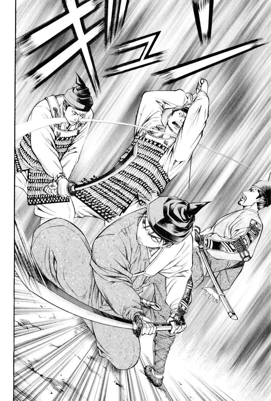 Shana Oh Yoshitsune (Ss2) Chapter 14 - Trang 42
