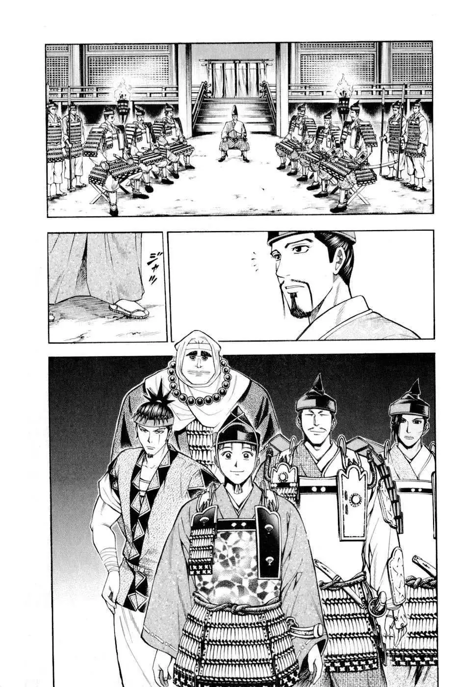 Shana Oh Yoshitsune (Ss2) Chapter 14 - Trang 47