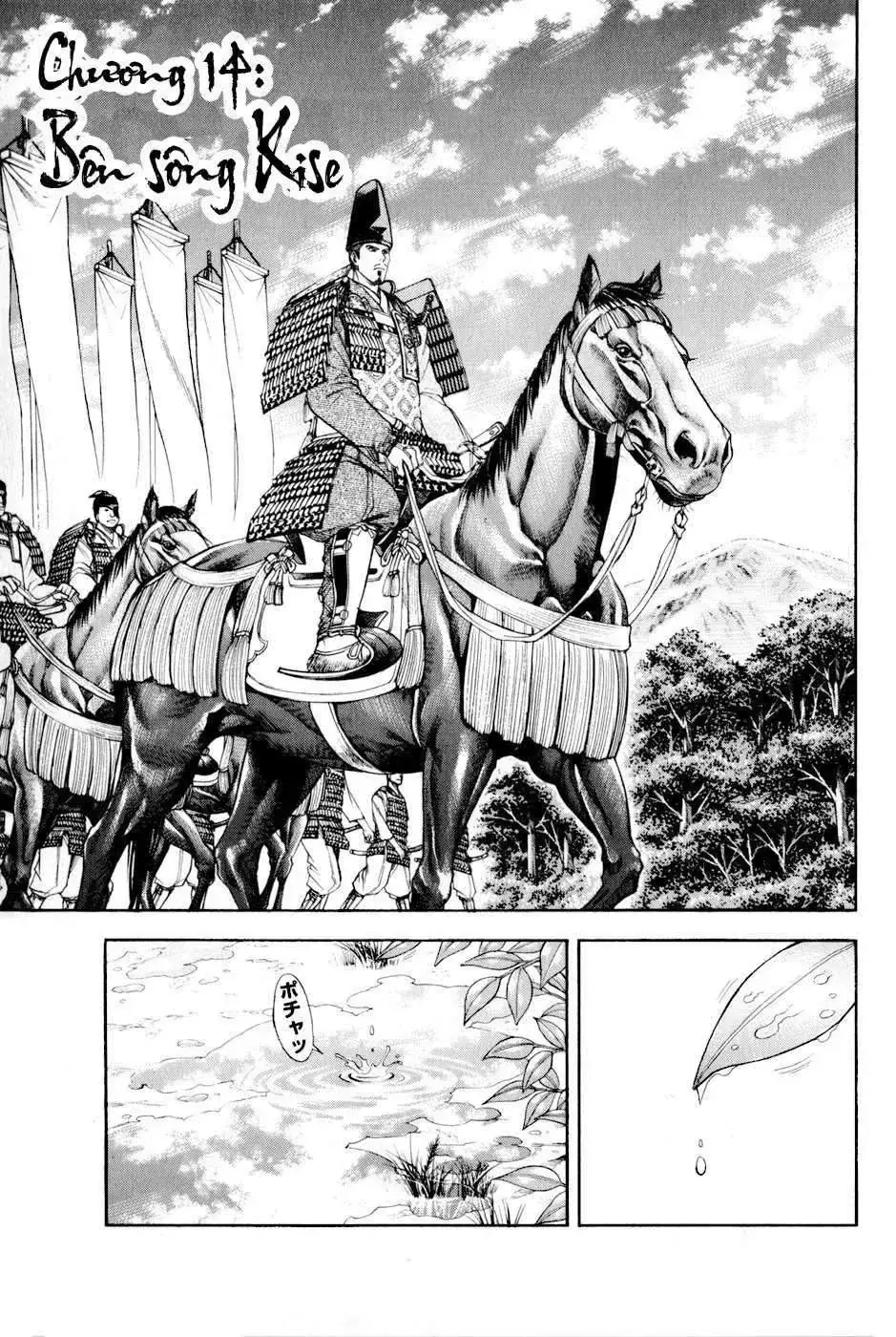 Shana Oh Yoshitsune (Ss2) Chapter 14 - Trang 5