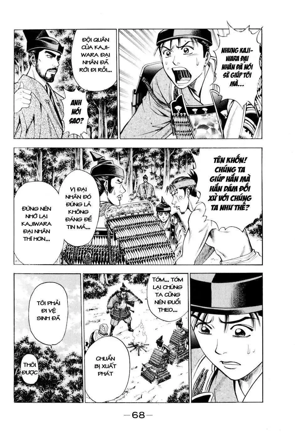 Shana Oh Yoshitsune (Ss2) Chapter 14 - Trang 8