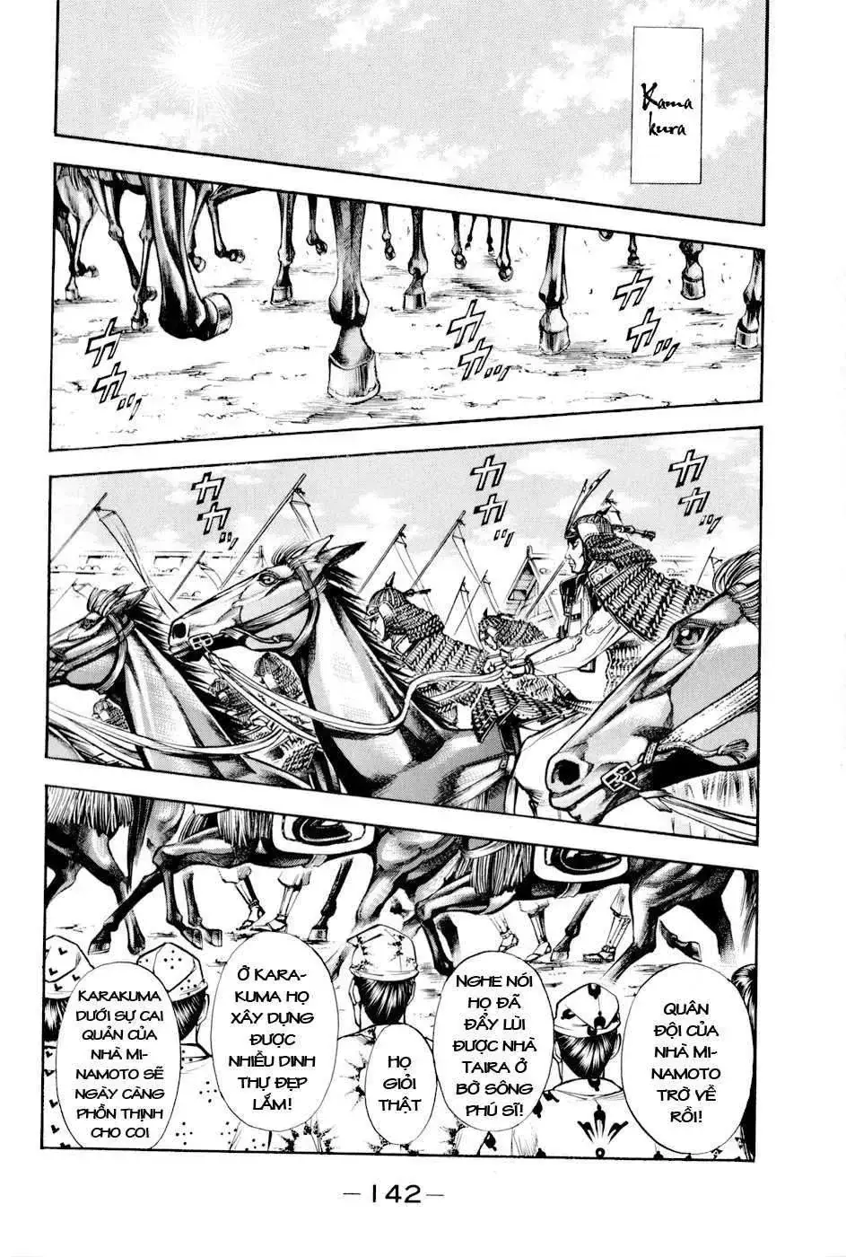 Shana Oh Yoshitsune (Ss2) Chapter 15 - Trang 22