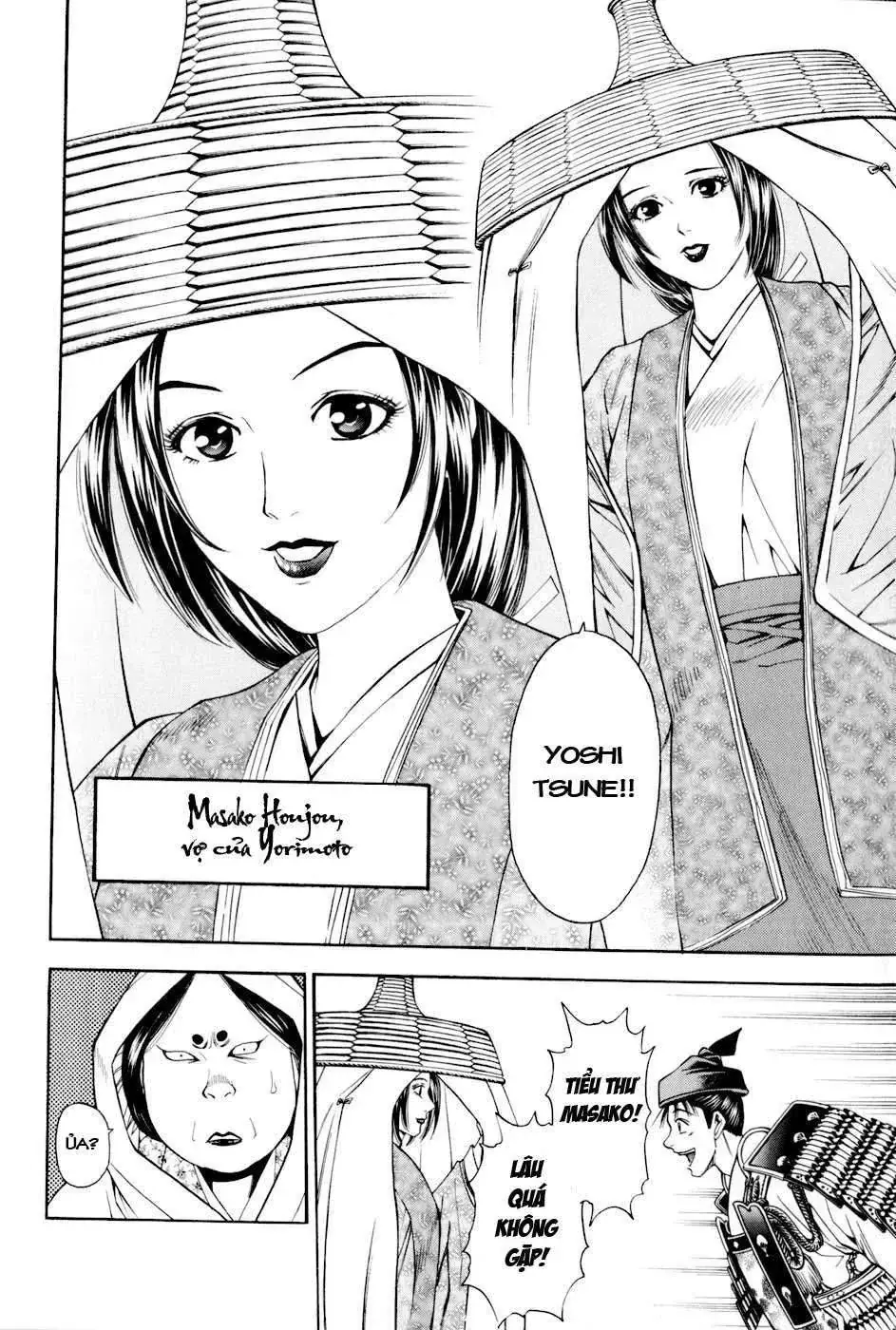 Shana Oh Yoshitsune (Ss2) Chapter 15 - Trang 26