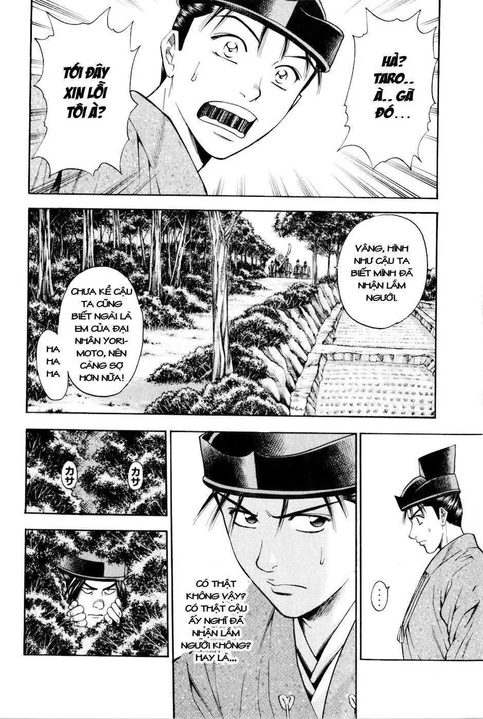 Shana Oh Yoshitsune (Ss2) Chapter 15 - Trang 32