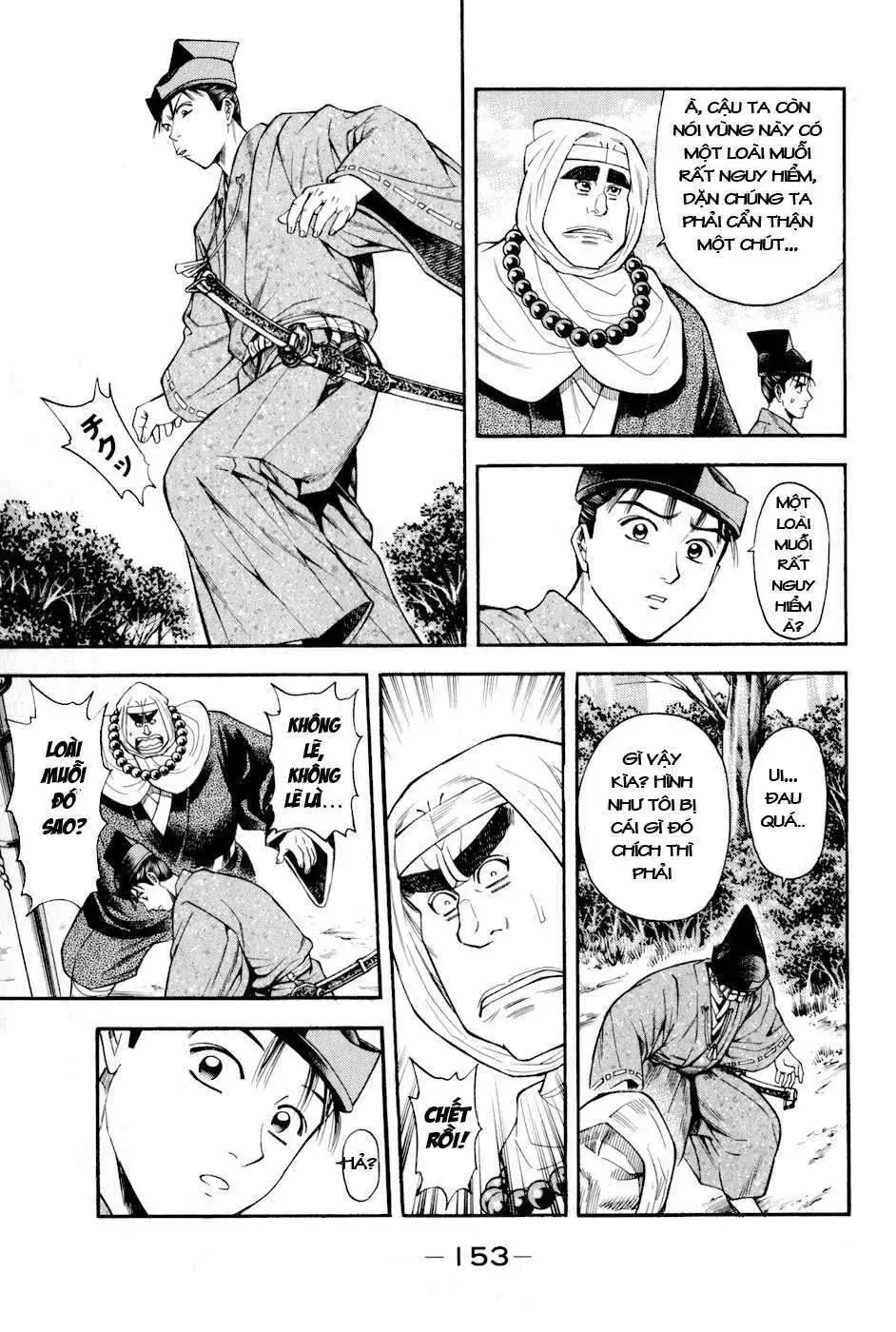 Shana Oh Yoshitsune (Ss2) Chapter 15 - Trang 33