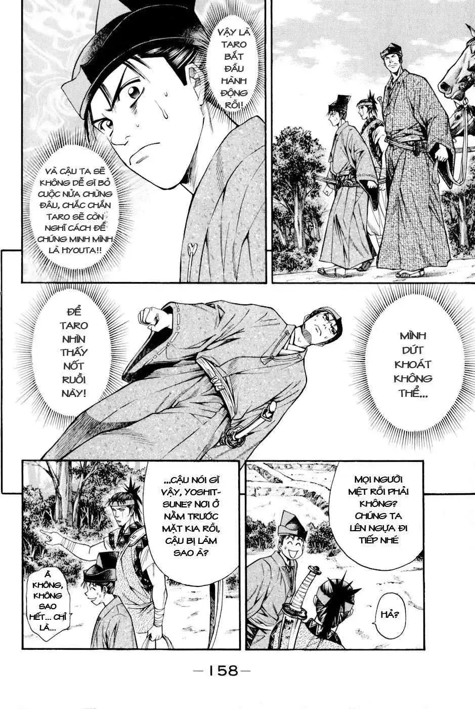Shana Oh Yoshitsune (Ss2) Chapter 15 - Trang 38