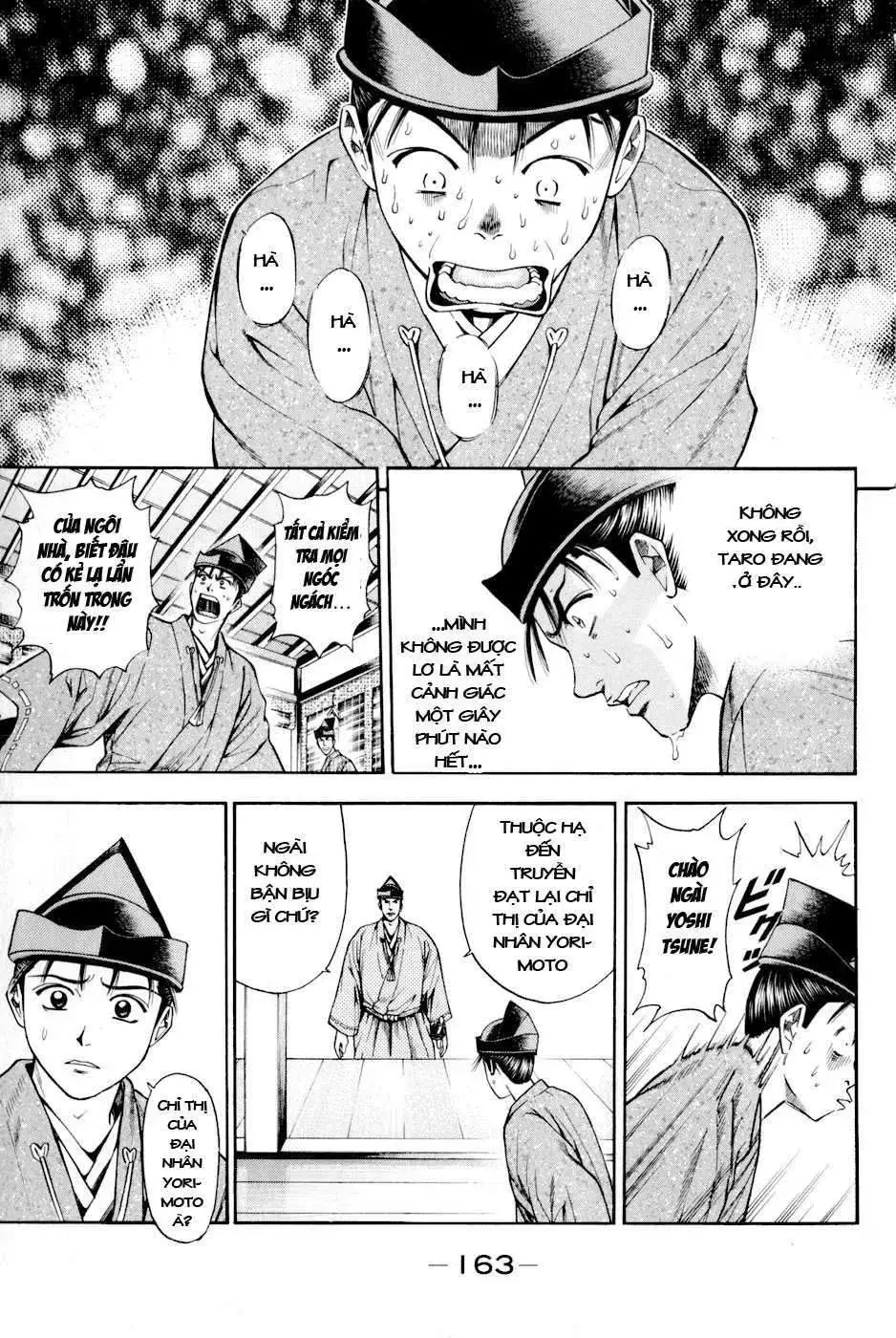 Shana Oh Yoshitsune (Ss2) Chapter 15 - Trang 43