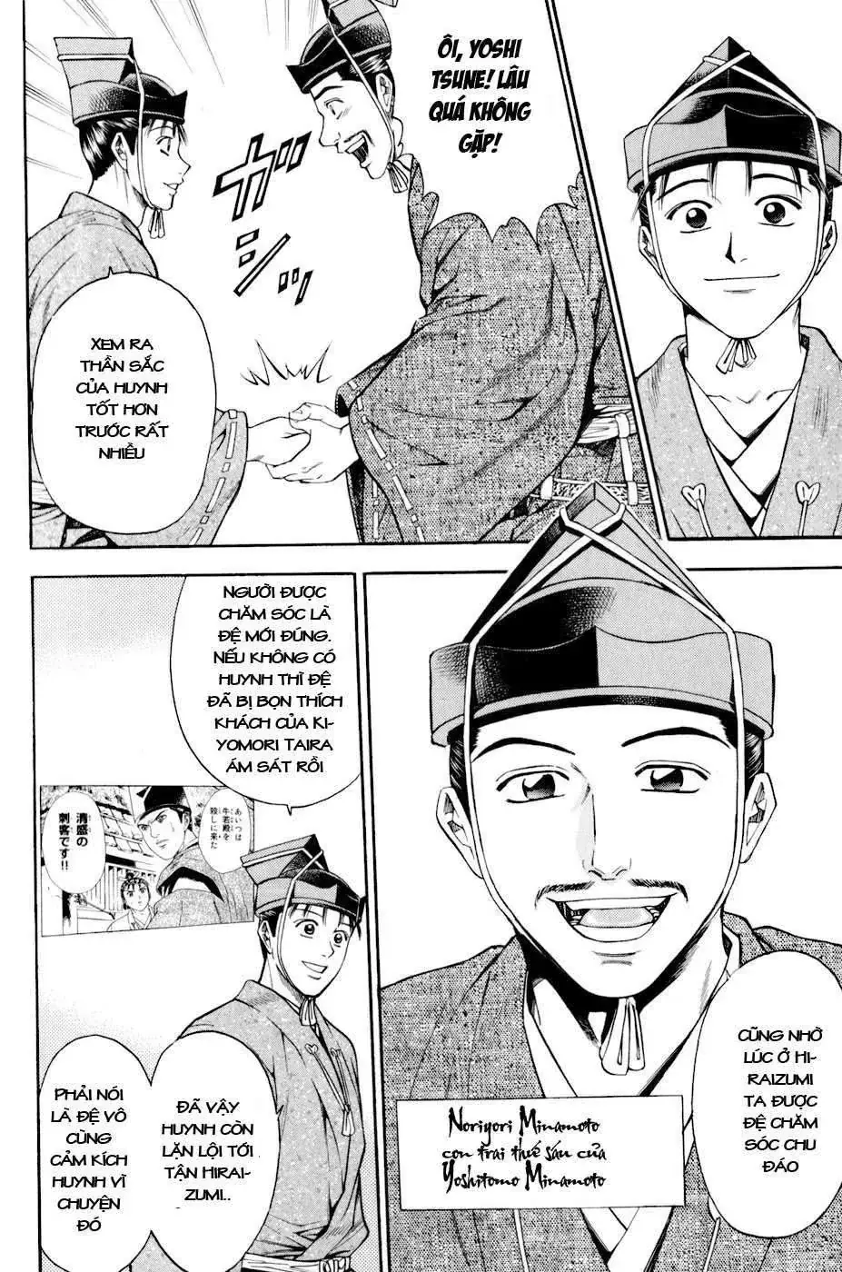 Shana Oh Yoshitsune (Ss2) Chapter 15 - Trang 46