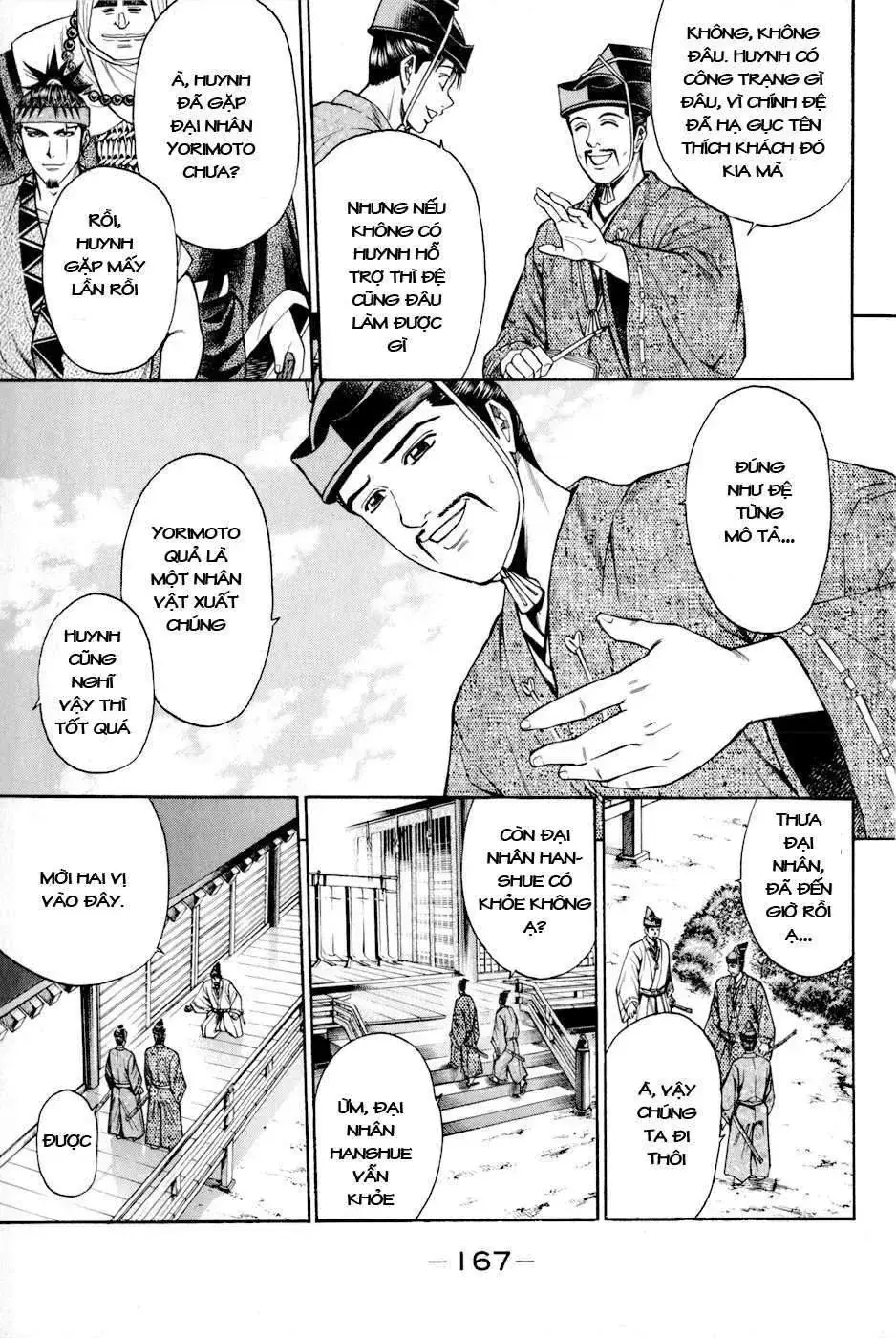 Shana Oh Yoshitsune (Ss2) Chapter 15 - Trang 47