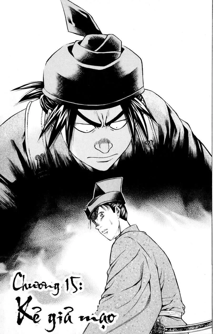Shana Oh Yoshitsune (Ss2) Chapter 15 - Trang 5