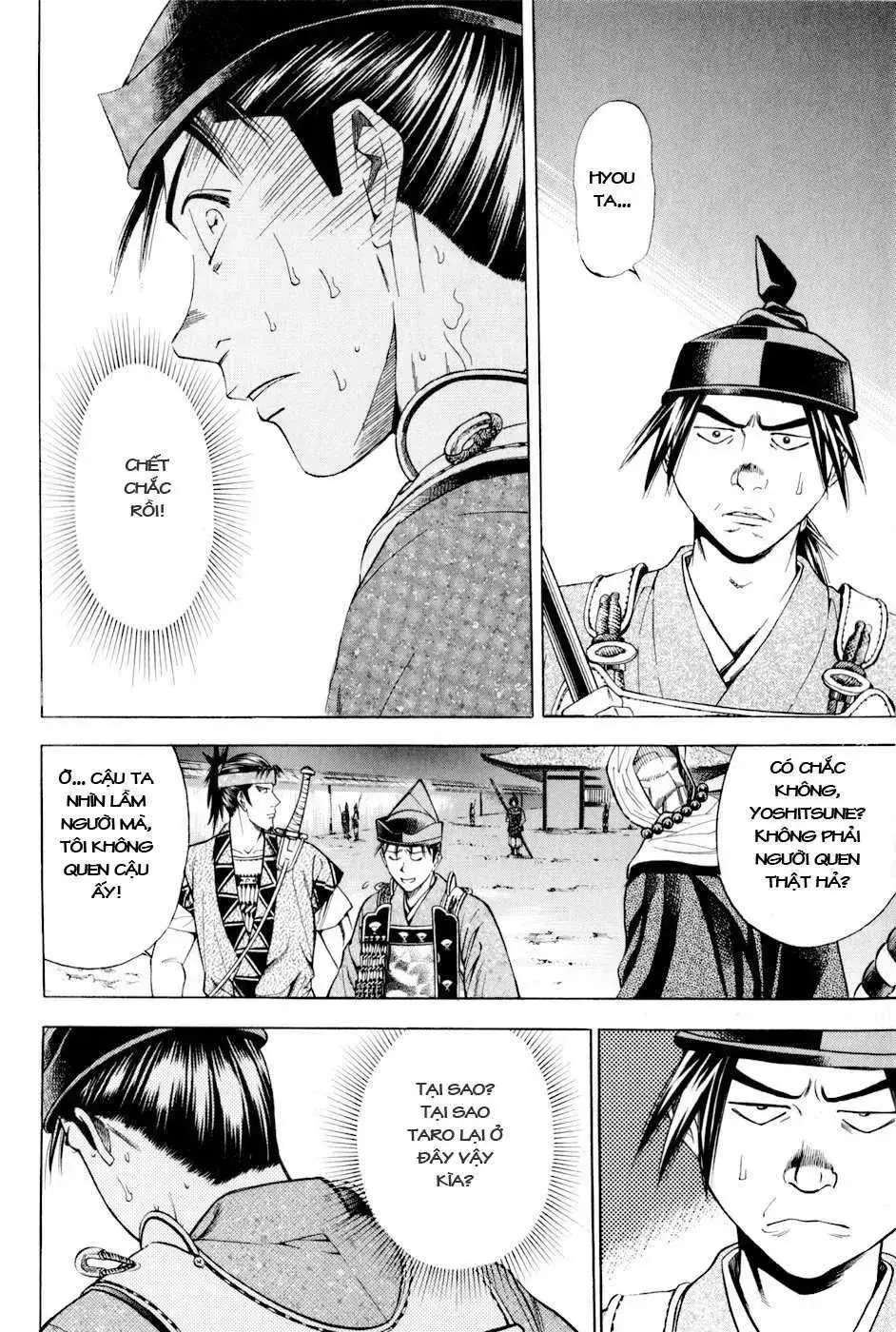 Shana Oh Yoshitsune (Ss2) Chapter 15 - Trang 6