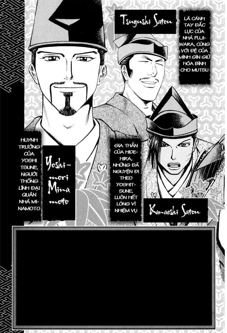 Shana Oh Yoshitsune (Ss2) Chapter 16 - Trang 10