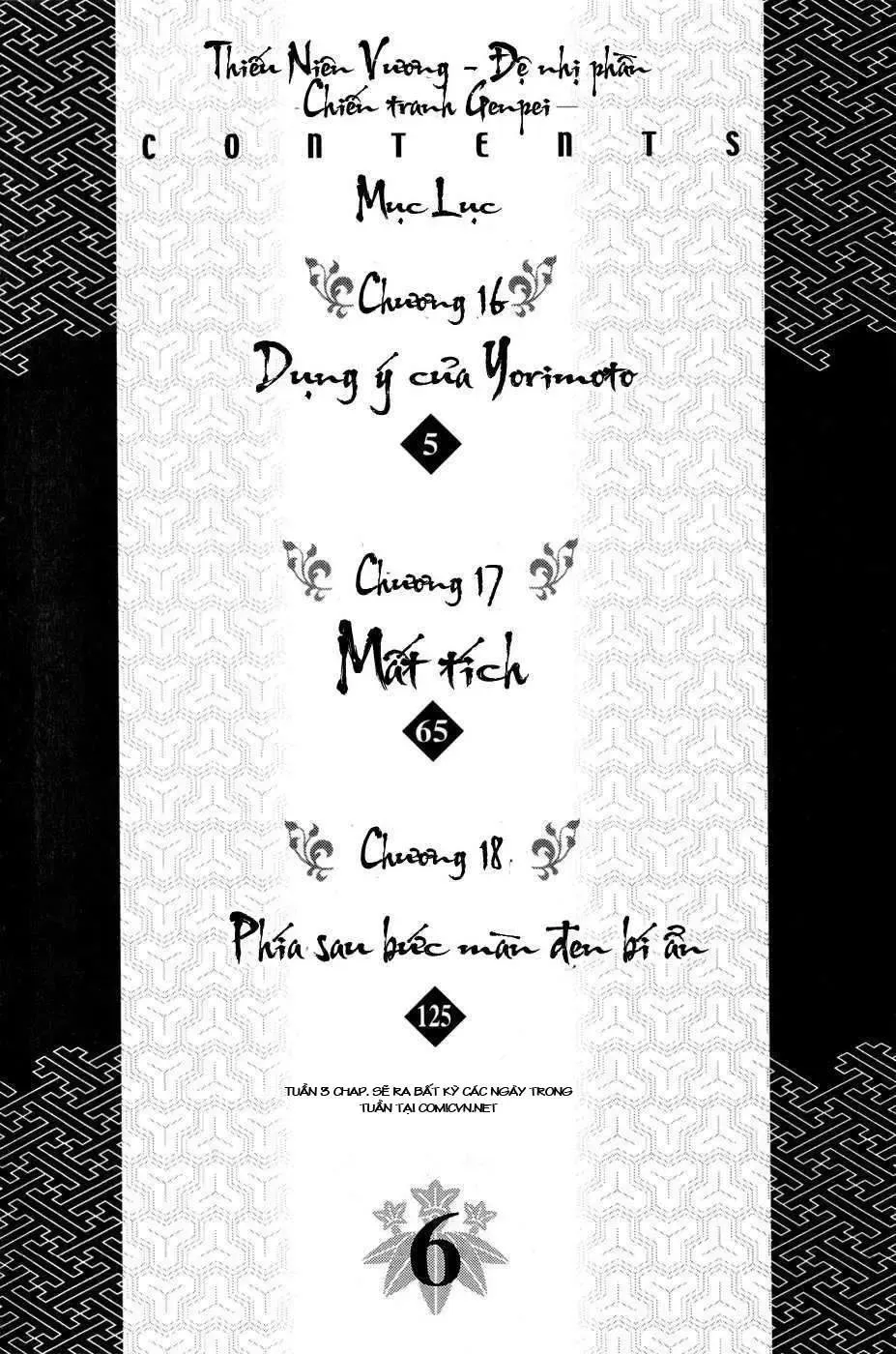 Shana Oh Yoshitsune (Ss2) Chapter 16 - Trang 11
