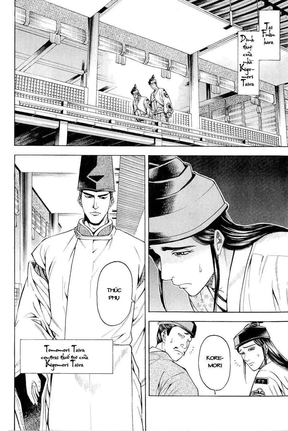 Shana Oh Yoshitsune (Ss2) Chapter 16 - Trang 13