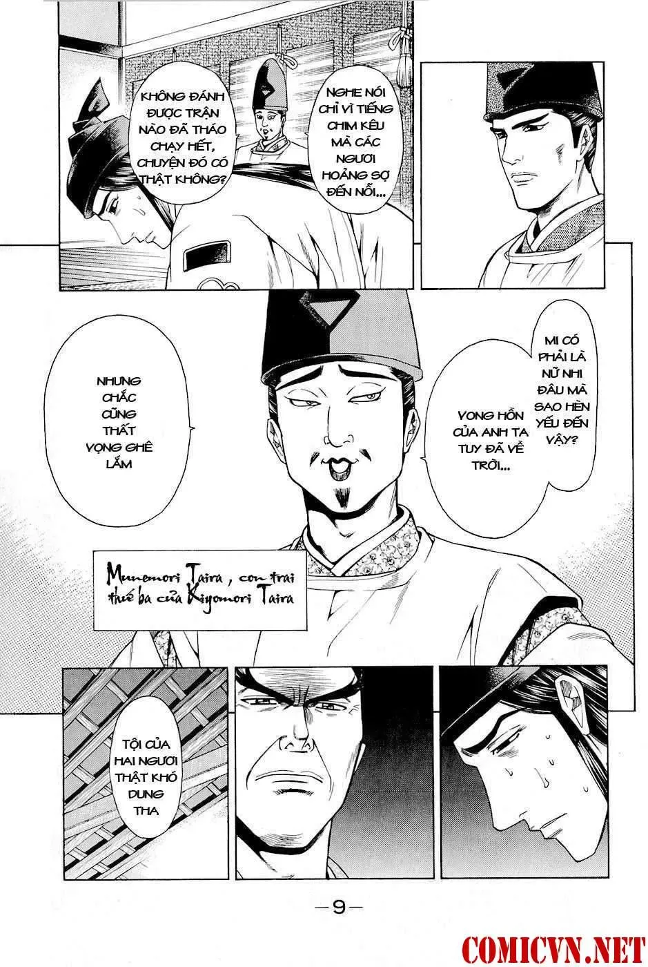 Shana Oh Yoshitsune (Ss2) Chapter 16 - Trang 16