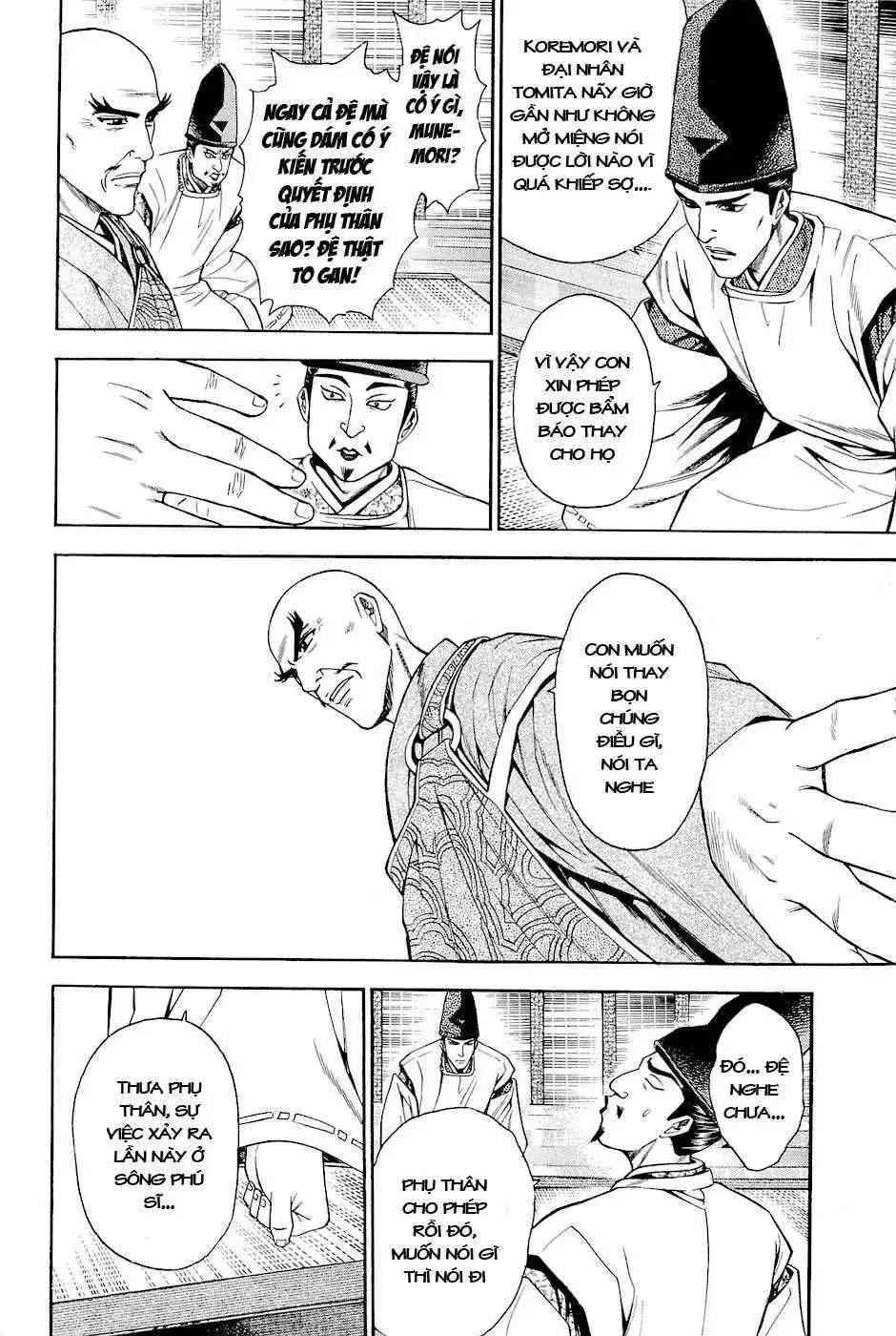 Shana Oh Yoshitsune (Ss2) Chapter 16 - Trang 19