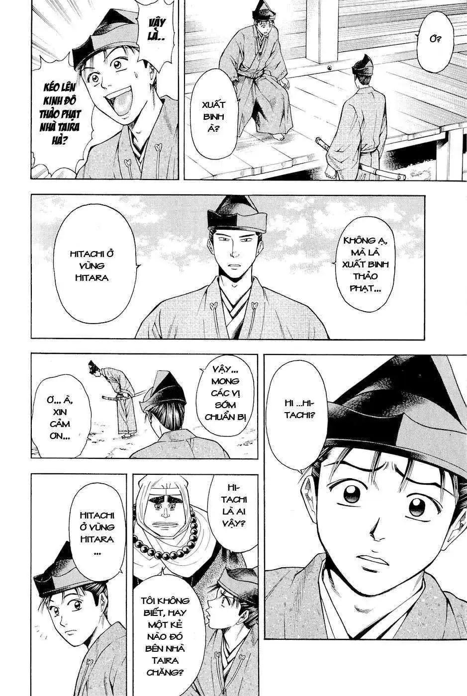 Shana Oh Yoshitsune (Ss2) Chapter 16 - Trang 29