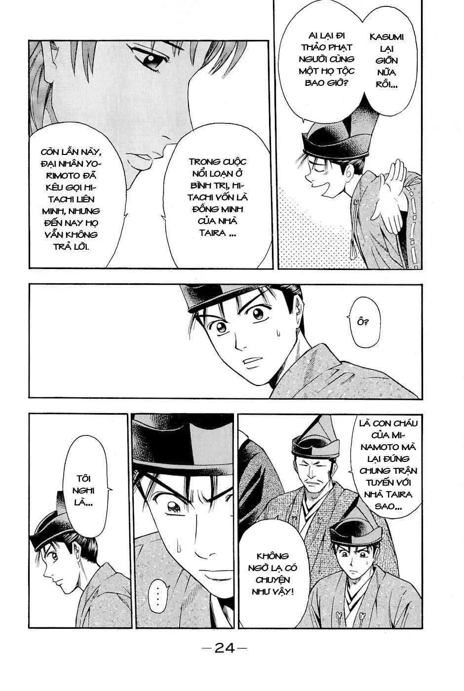 Shana Oh Yoshitsune (Ss2) Chapter 16 - Trang 31