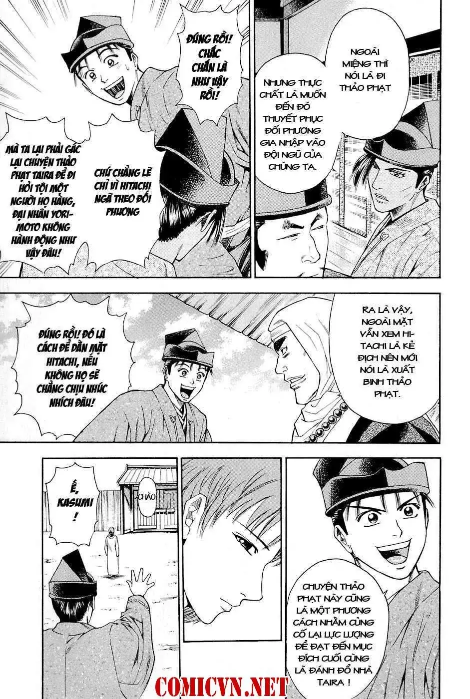 Shana Oh Yoshitsune (Ss2) Chapter 16 - Trang 32