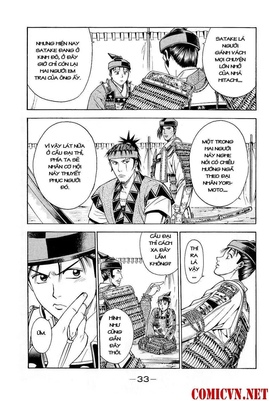 Shana Oh Yoshitsune (Ss2) Chapter 16 - Trang 40