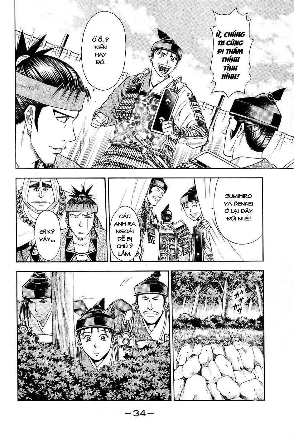 Shana Oh Yoshitsune (Ss2) Chapter 16 - Trang 41