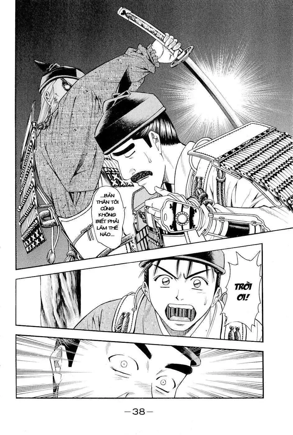 Shana Oh Yoshitsune (Ss2) Chapter 16 - Trang 45