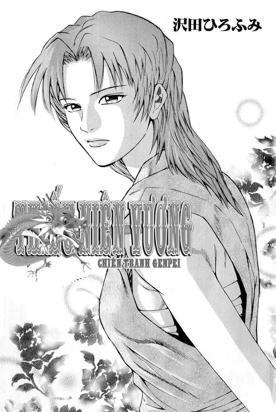Shana Oh Yoshitsune (Ss2) Chapter 16 - Trang 8
