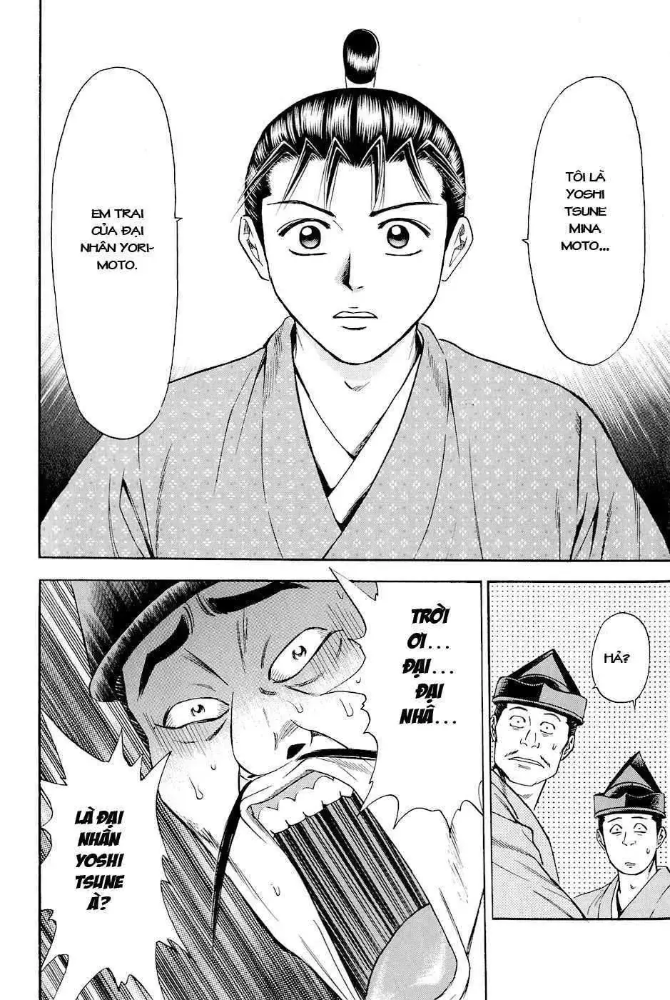 Shana Oh Yoshitsune (Ss2) Chapter 17 - Trang 10