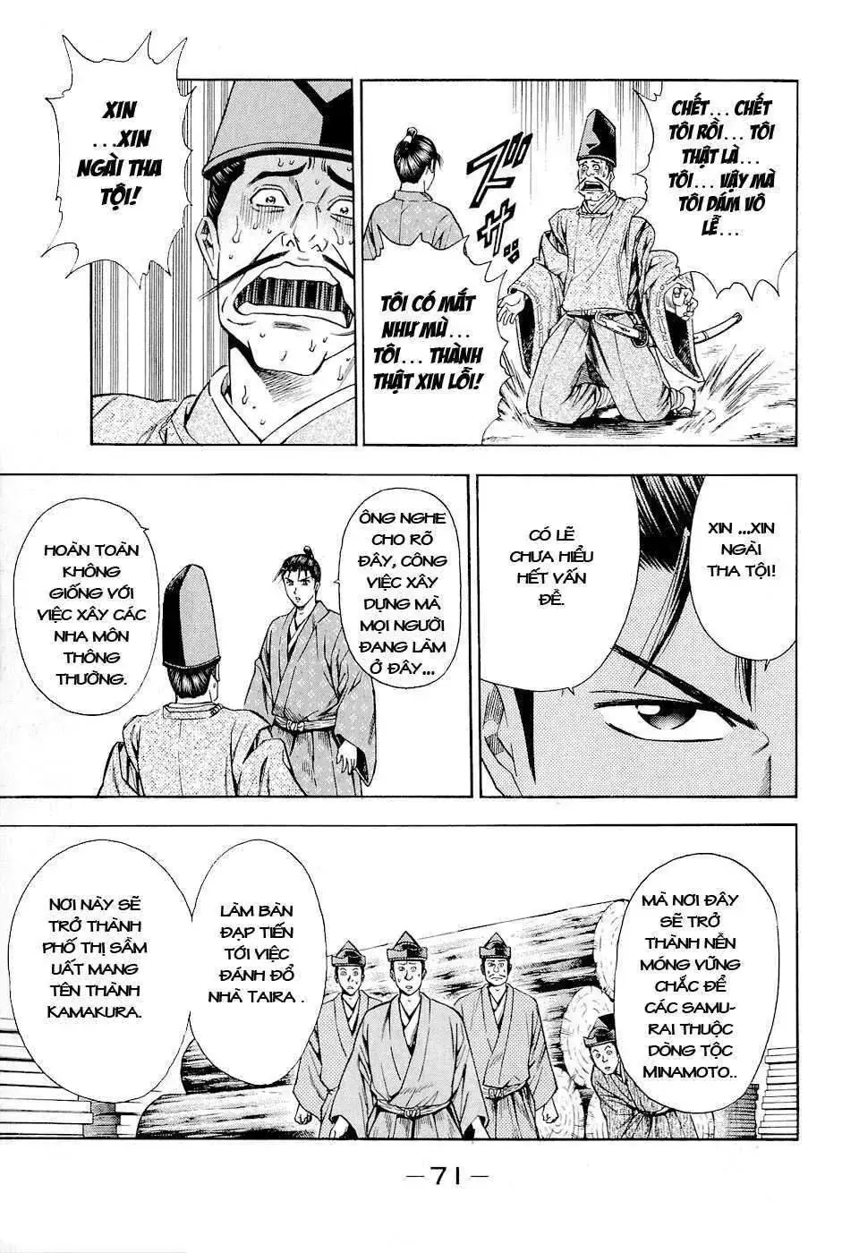 Shana Oh Yoshitsune (Ss2) Chapter 17 - Trang 11