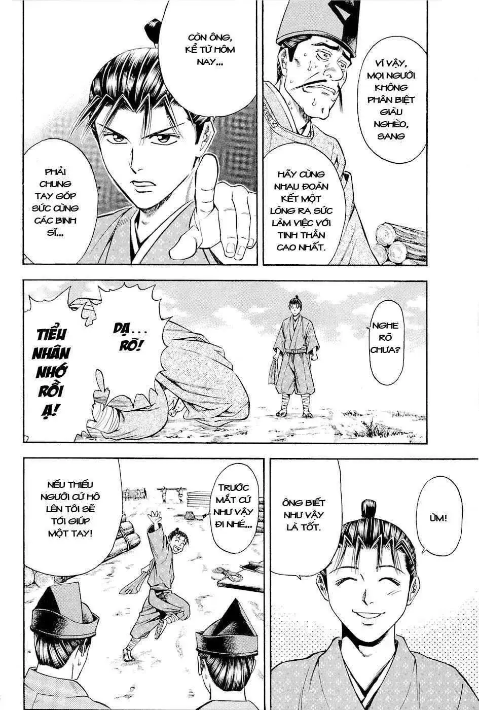 Shana Oh Yoshitsune (Ss2) Chapter 17 - Trang 12