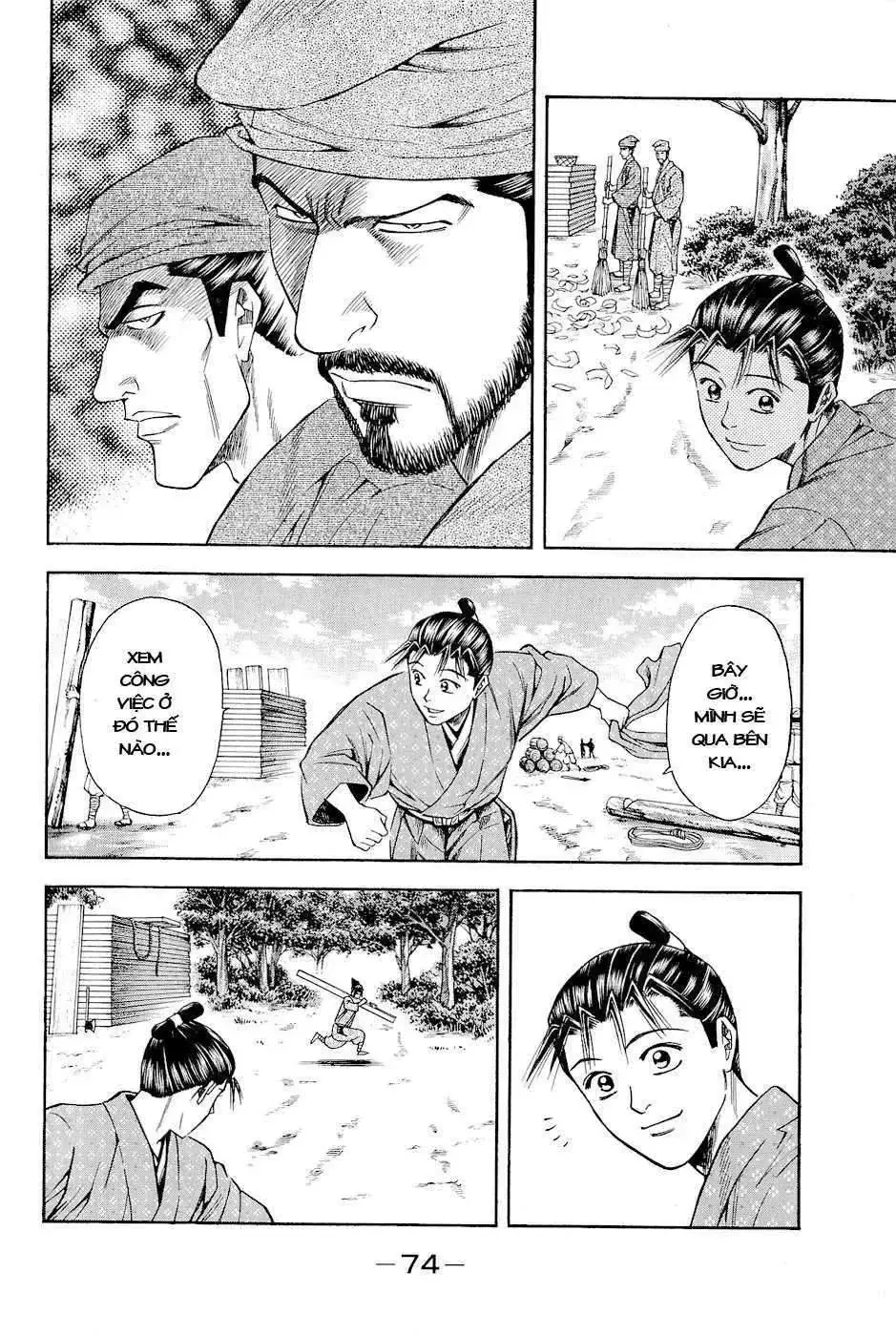 Shana Oh Yoshitsune (Ss2) Chapter 17 - Trang 14