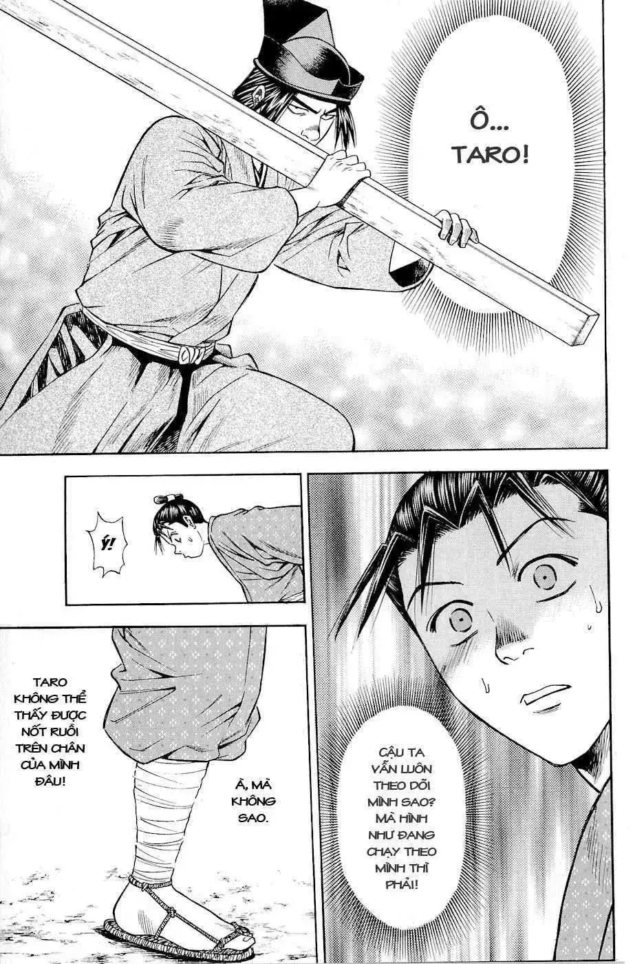 Shana Oh Yoshitsune (Ss2) Chapter 17 - Trang 15