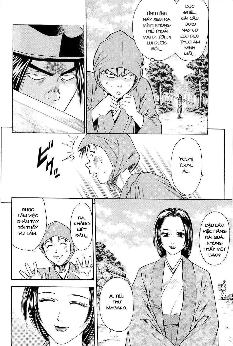 Shana Oh Yoshitsune (Ss2) Chapter 17 - Trang 16