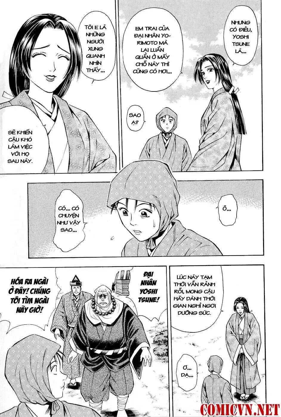 Shana Oh Yoshitsune (Ss2) Chapter 17 - Trang 17