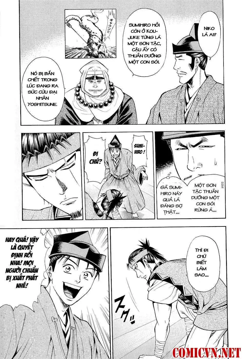 Shana Oh Yoshitsune (Ss2) Chapter 17 - Trang 21
