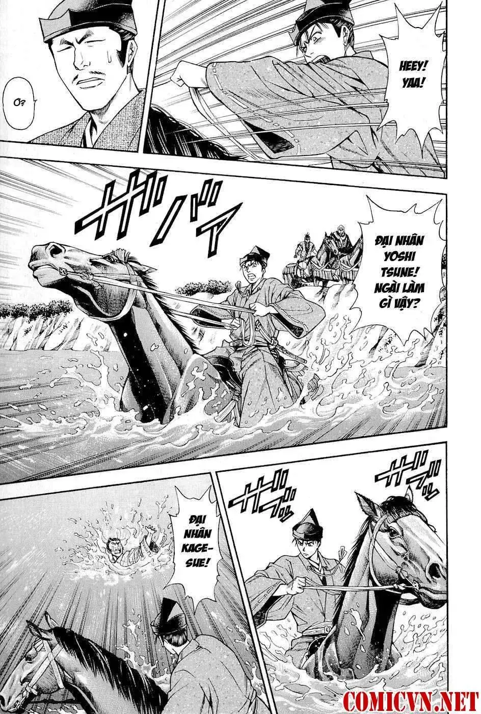 Shana Oh Yoshitsune (Ss2) Chapter 17 - Trang 25
