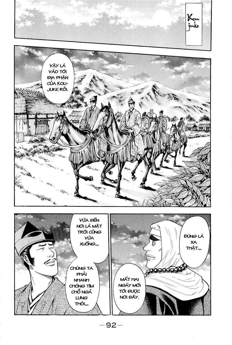 Shana Oh Yoshitsune (Ss2) Chapter 17 - Trang 32