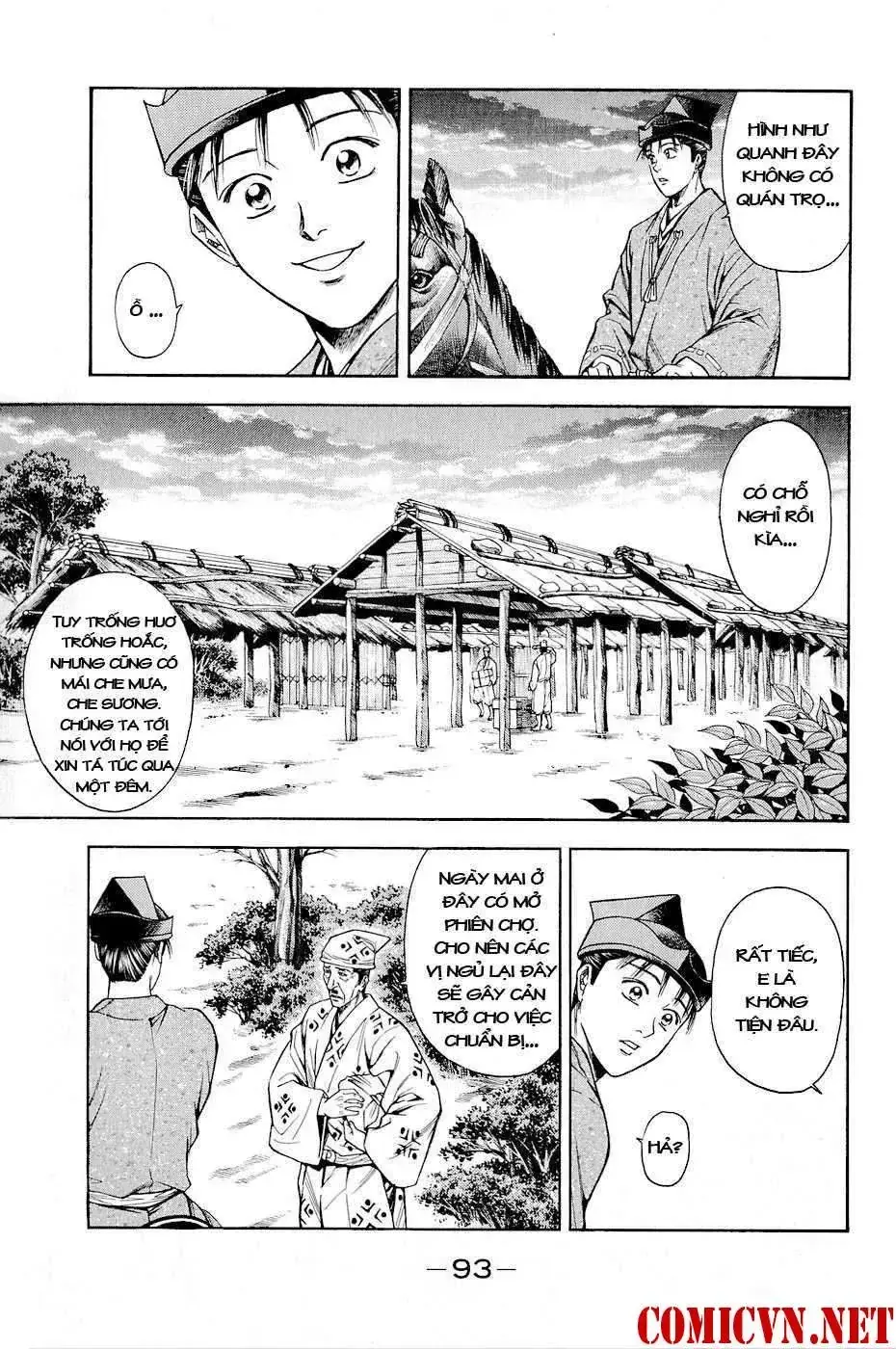 Shana Oh Yoshitsune (Ss2) Chapter 17 - Trang 33