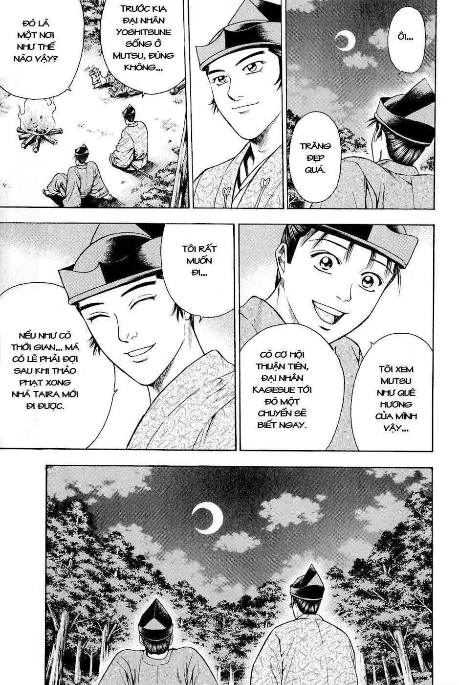 Shana Oh Yoshitsune (Ss2) Chapter 17 - Trang 39