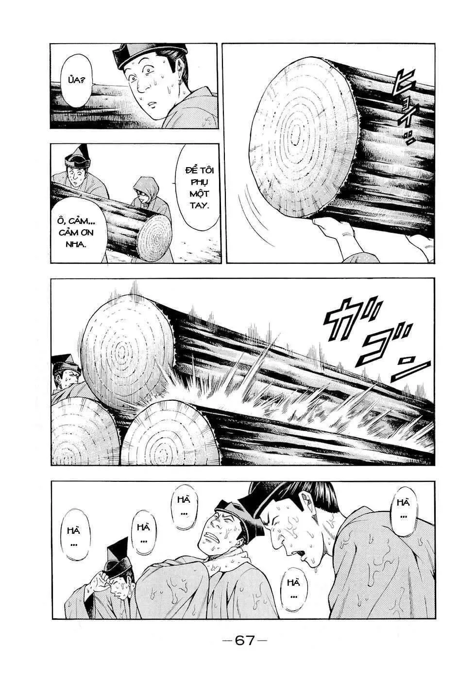 Shana Oh Yoshitsune (Ss2) Chapter 17 - Trang 7