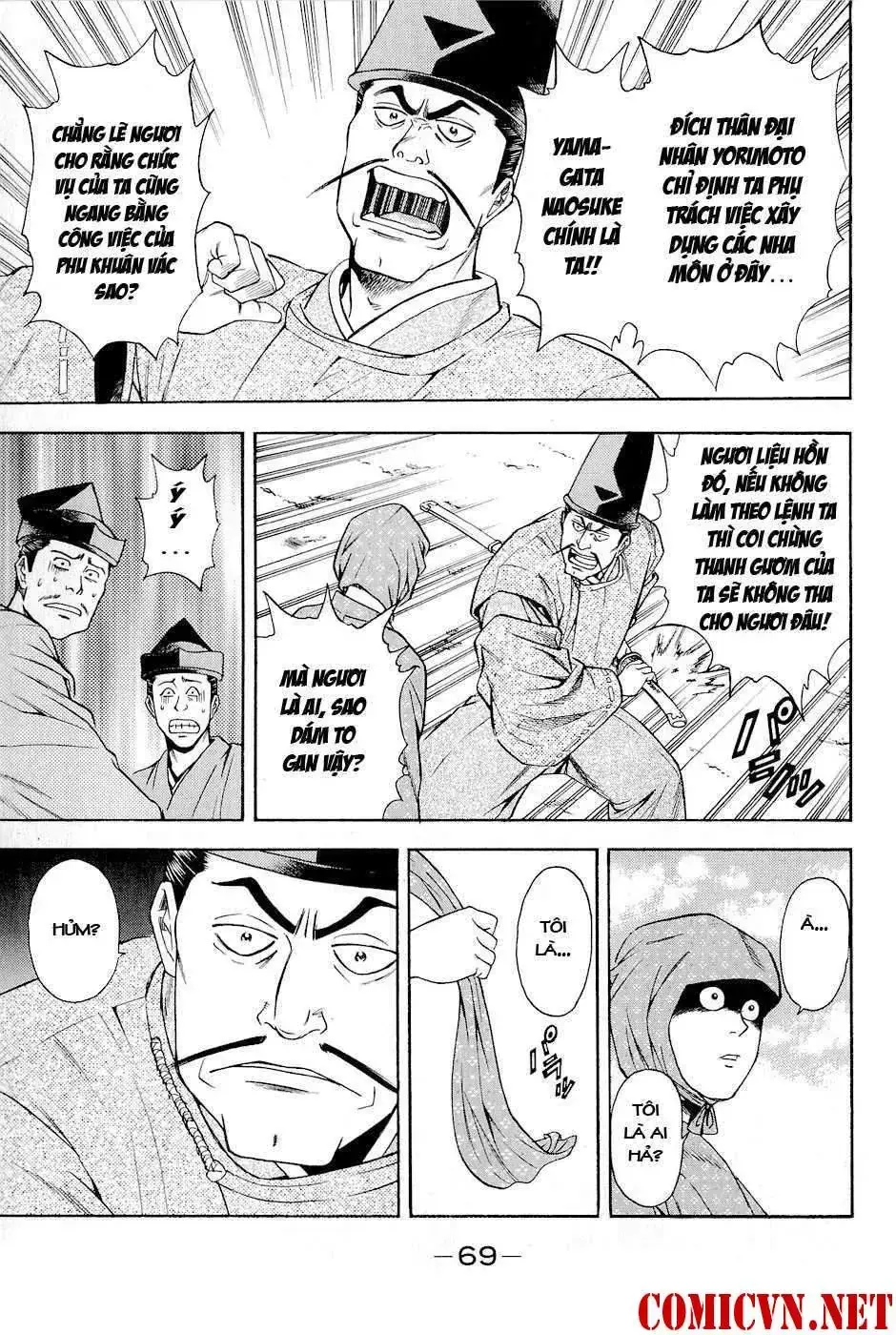 Shana Oh Yoshitsune (Ss2) Chapter 17 - Trang 9