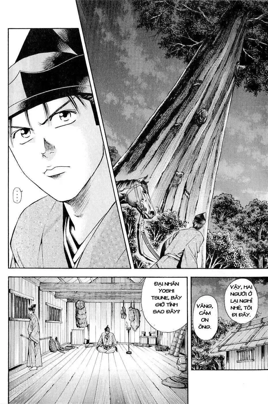 Shana Oh Yoshitsune (Ss2) Chapter 18 - Trang 12