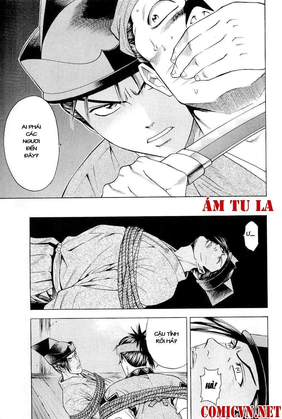 Shana Oh Yoshitsune (Ss2) Chapter 18 - Trang 17