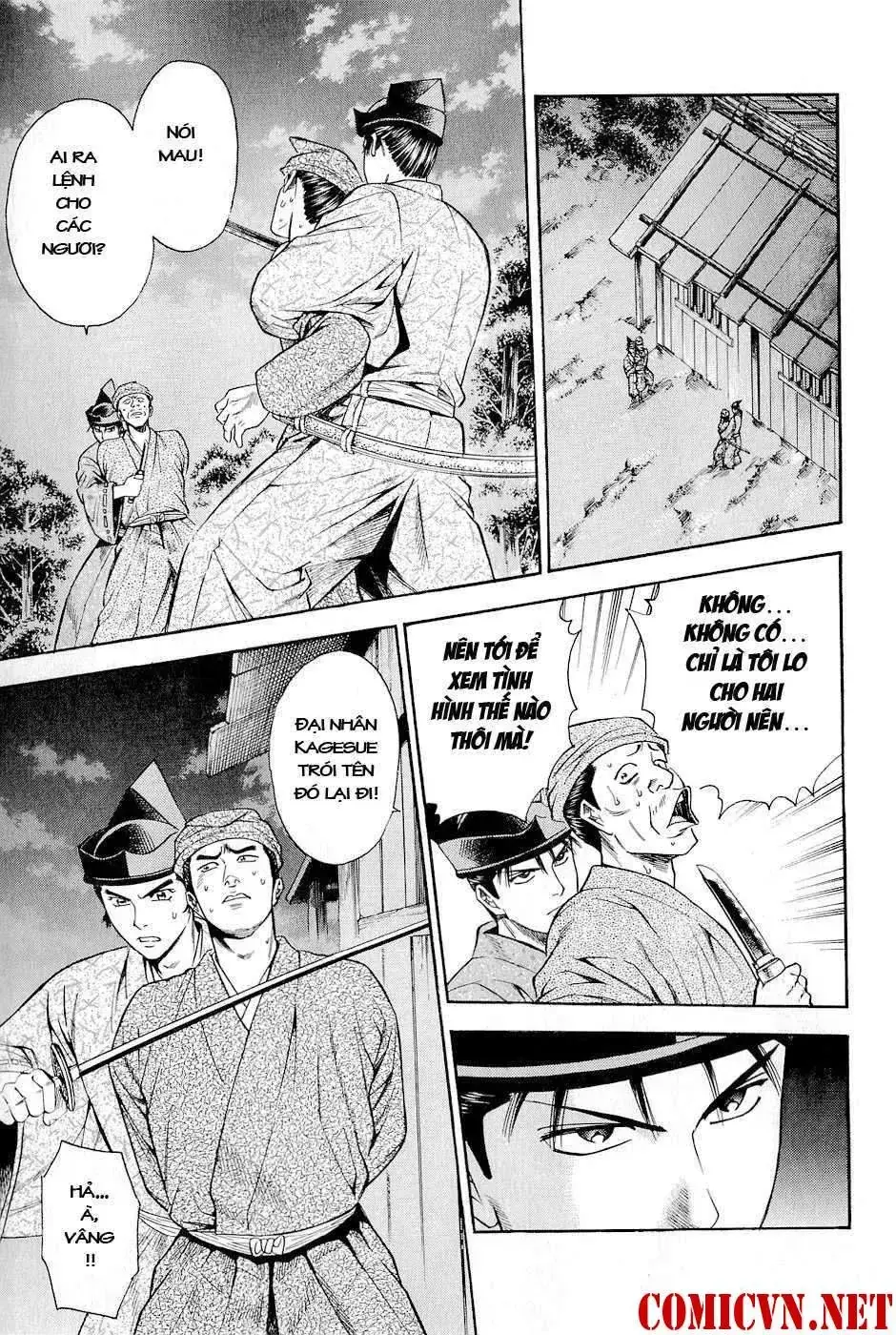 Shana Oh Yoshitsune (Ss2) Chapter 18 - Trang 21