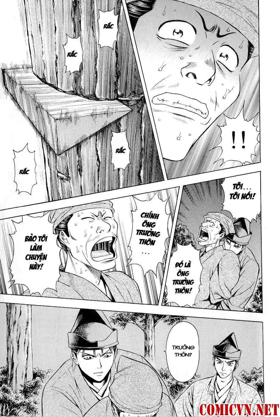 Shana Oh Yoshitsune (Ss2) Chapter 18 - Trang 25