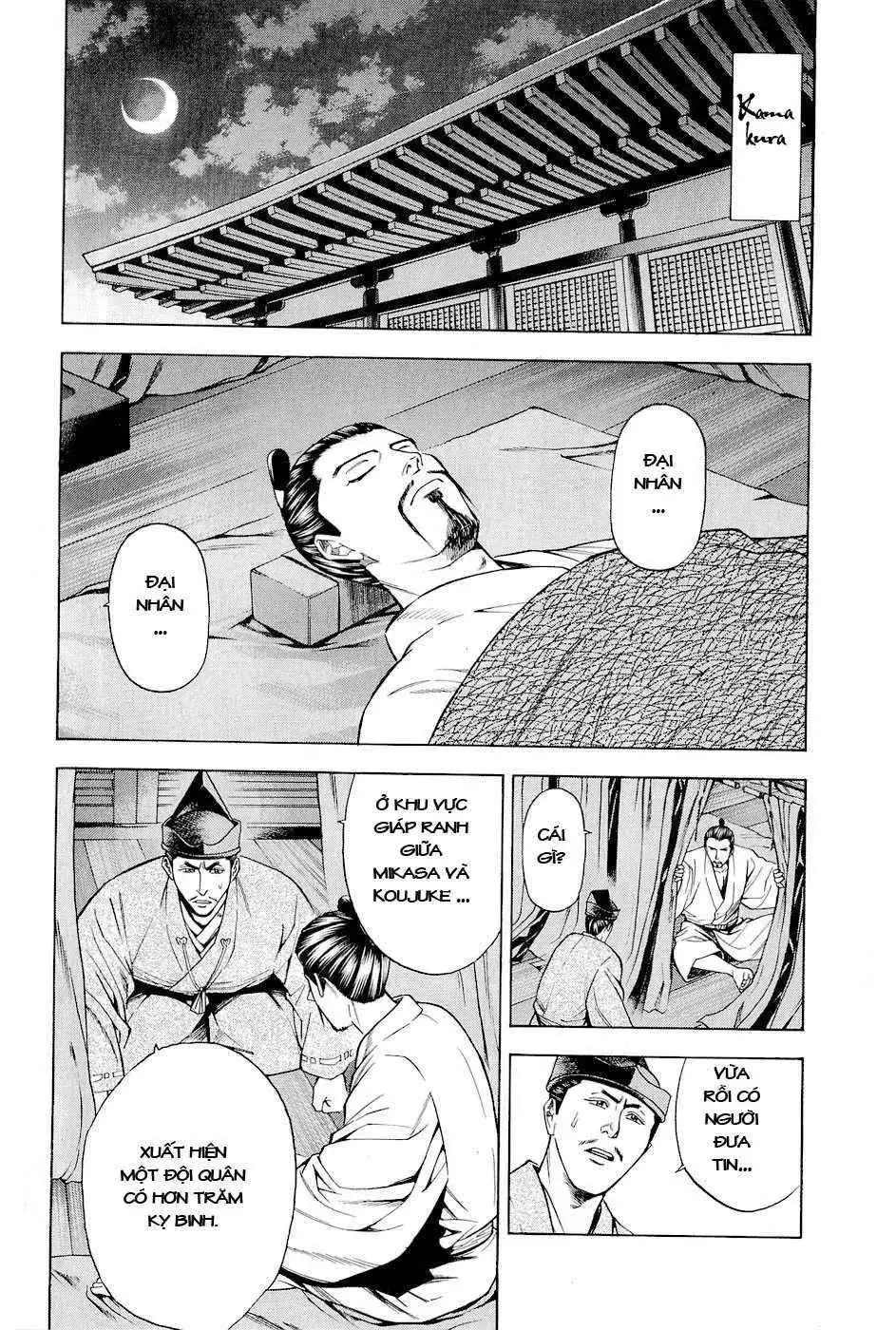 Shana Oh Yoshitsune (Ss2) Chapter 18 - Trang 26