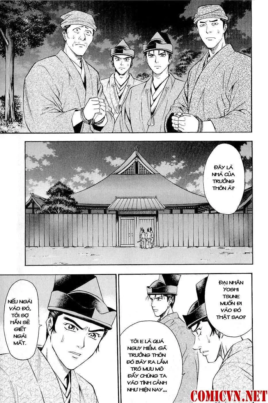 Shana Oh Yoshitsune (Ss2) Chapter 18 - Trang 29