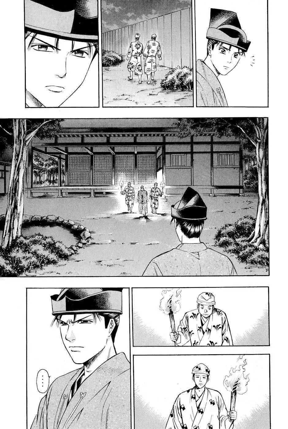 Shana Oh Yoshitsune (Ss2) Chapter 18 - Trang 31