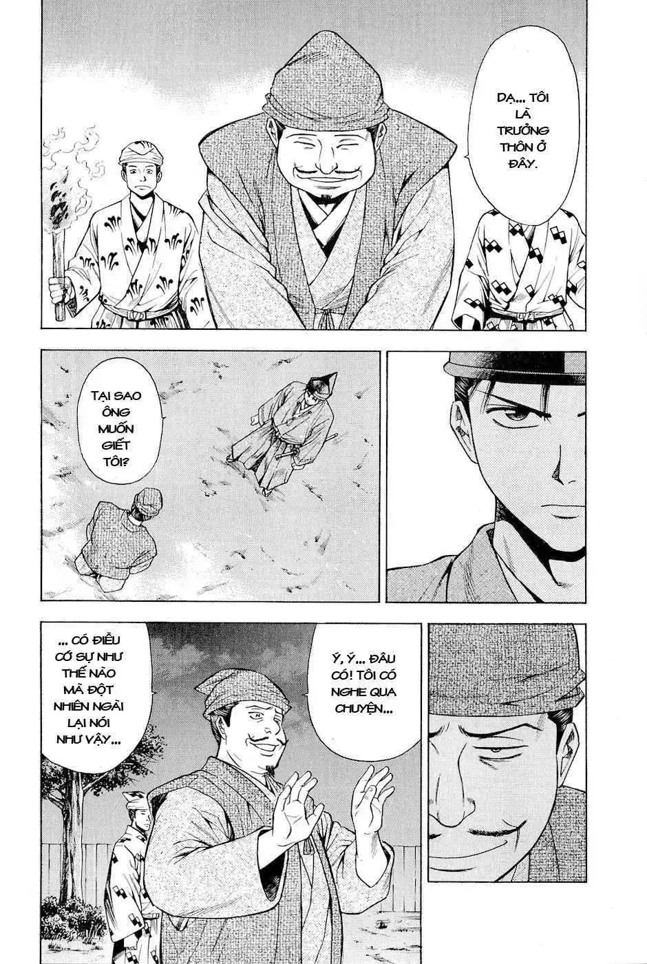 Shana Oh Yoshitsune (Ss2) Chapter 18 - Trang 32
