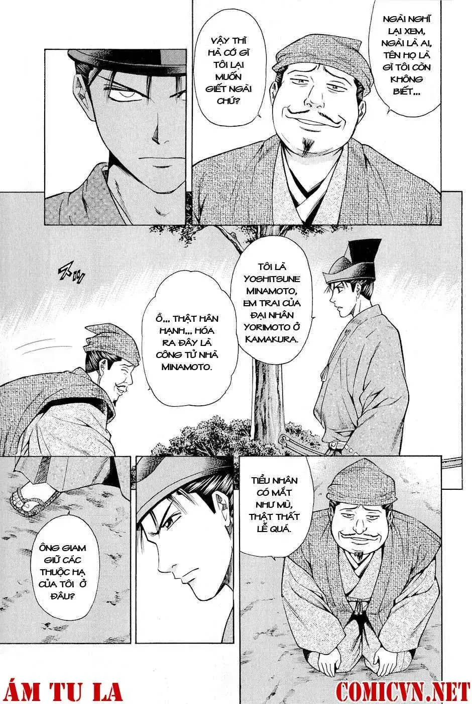 Shana Oh Yoshitsune (Ss2) Chapter 18 - Trang 33